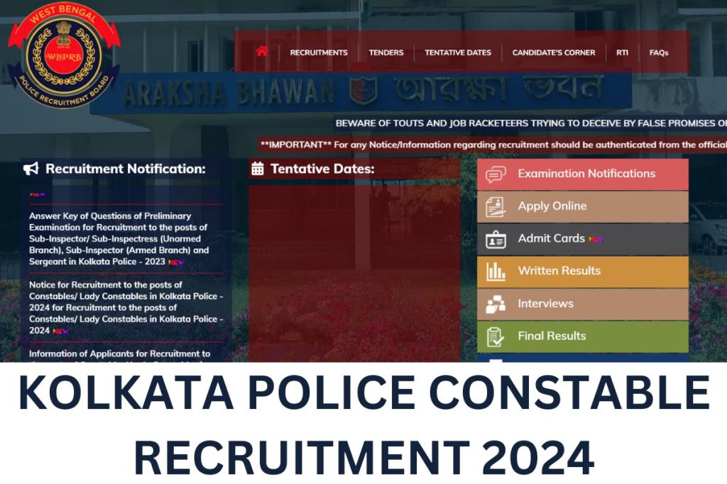Kolkata Police Constable Recruitment 2024, Notification, Application Form